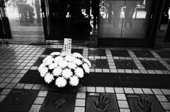 ご冥福を