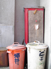 酒井
