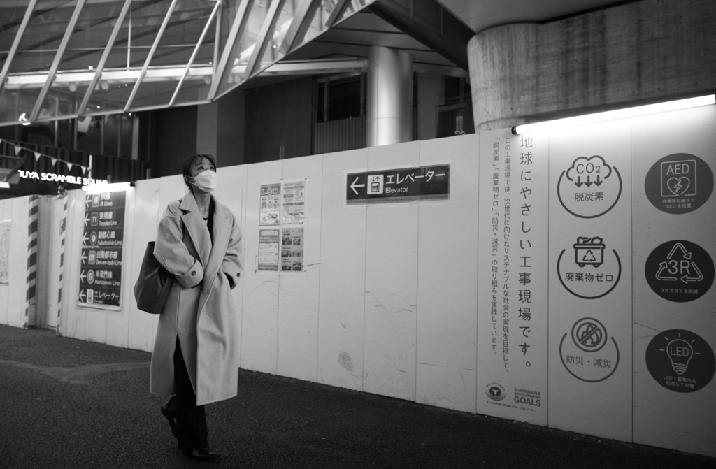 上を向いて歩こう