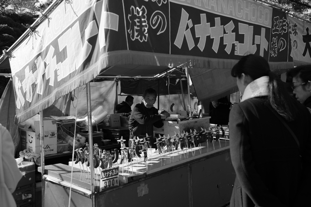 華麗なる営業