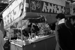 華麗なる営業