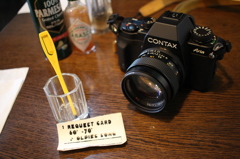 How Deep Is Your Love