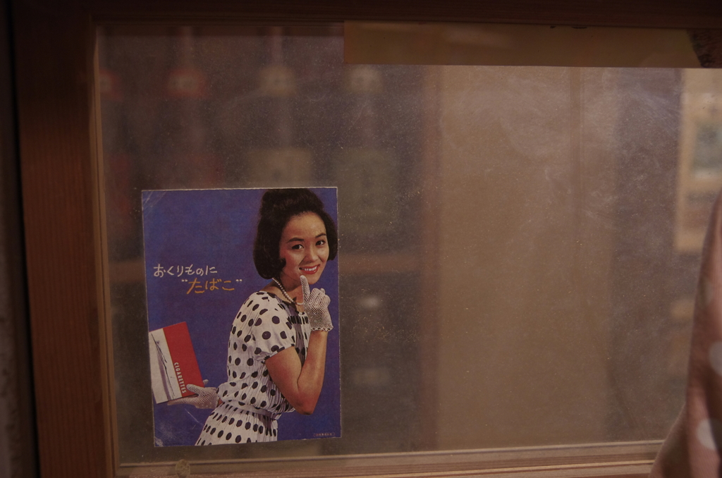 お土産はこれでしょ