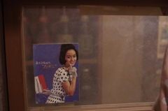 お土産はこれでしょ