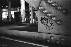 裏銀座