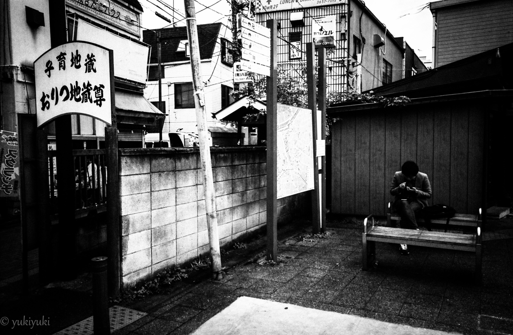 腹が減っては戦が出来ぬ