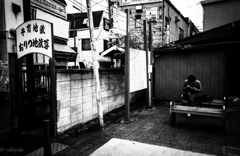 腹が減っては戦が出来ぬ