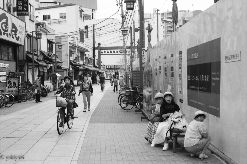 驚きの人