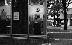 俺も、今そっち行くよ