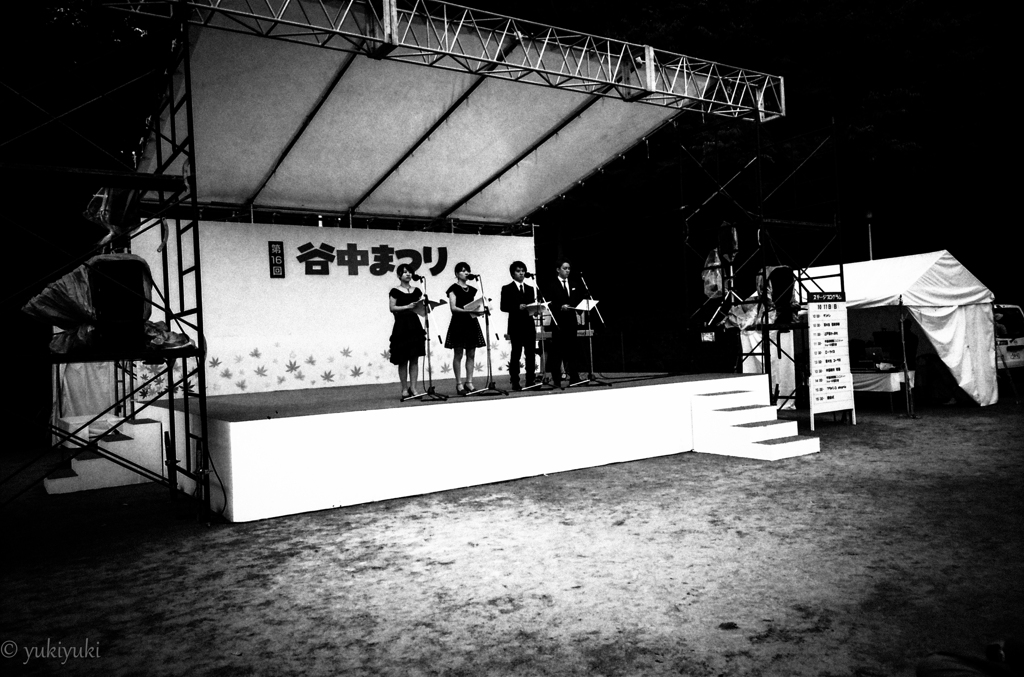 コンサート