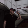 俺に任せろ