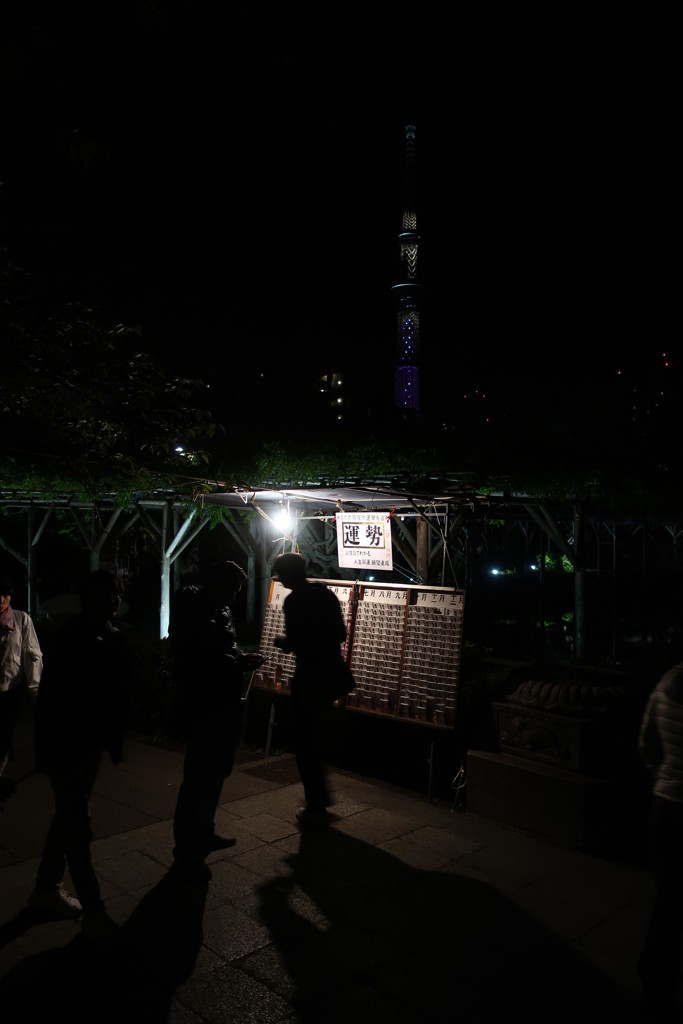 令和元年５月１日の出来事