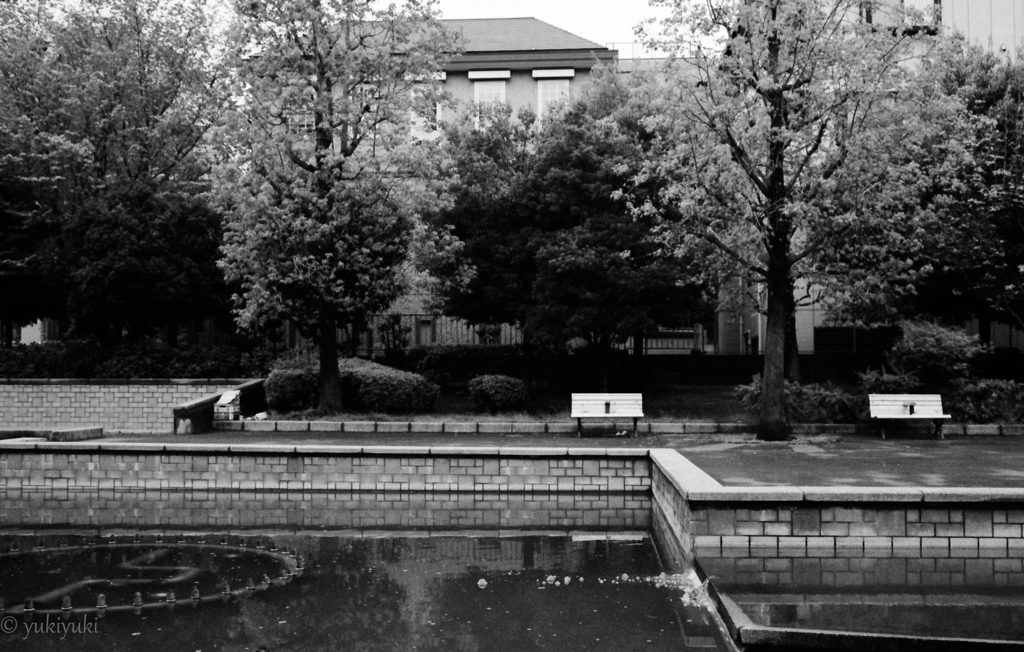 park