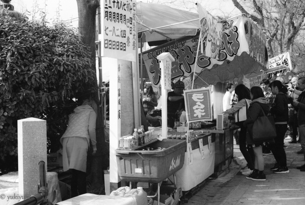 大盛り焼そばの日