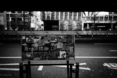 よくわかる案内図