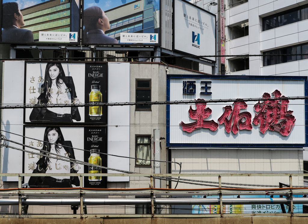 駅のホーム向け看板