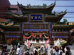 チャイナﾀｳﾝ　yokohama