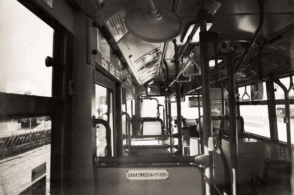 トラベリンバス