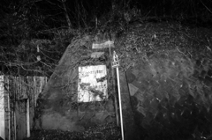 リゾート予定地