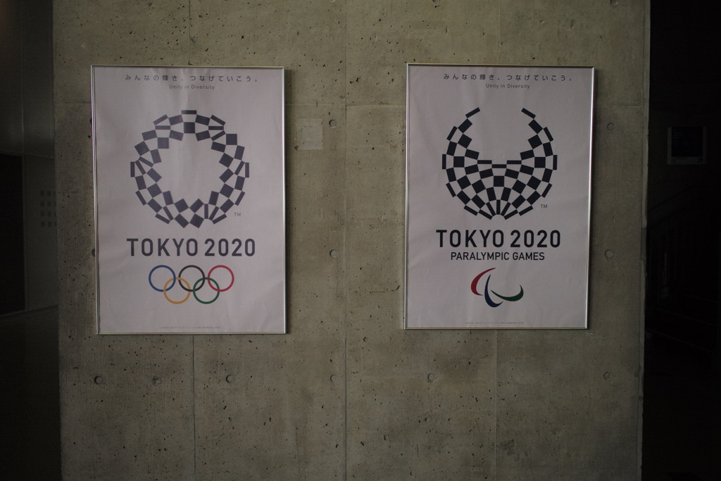 2020年も終わるぞ