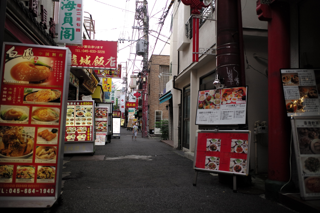繁華街のコロボックル