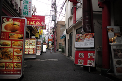 繁華街のコロボックル