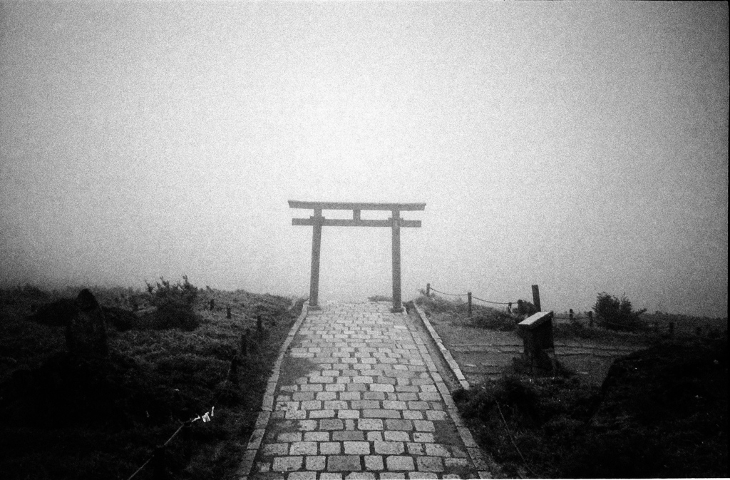 天上界