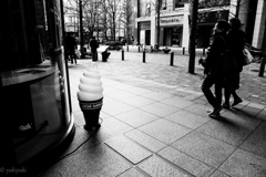 アイスクリーム、ユースクリーム