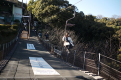 リフトやっほー