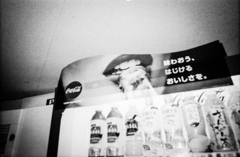 俺の人間性はこの程度