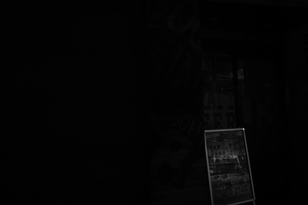 これ何だったけかな