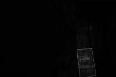 これ何だったけかな