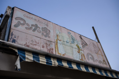 アンナ、クリスマスキャンドルの火は燃えているかい