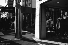 首なしの中の男