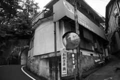 宮島物語　フジカラーで写そう