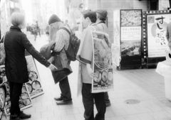 立ち止まってのその後