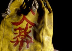 ついに、基地へ潜入