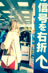信号を右折