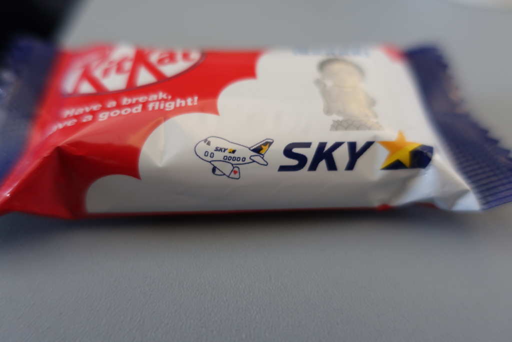 とりあえずキットカット食うしかない