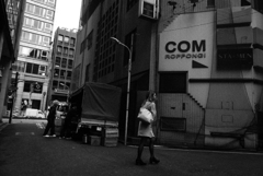 タバコ飲みながら