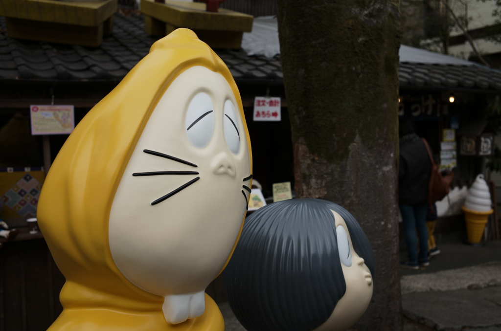 ある種のネズミ