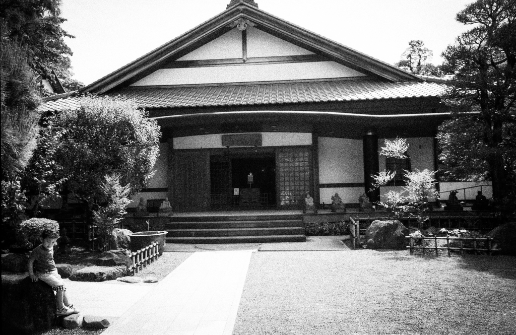 童子