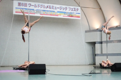 パーフェクトダンス　２