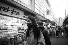 君の年末