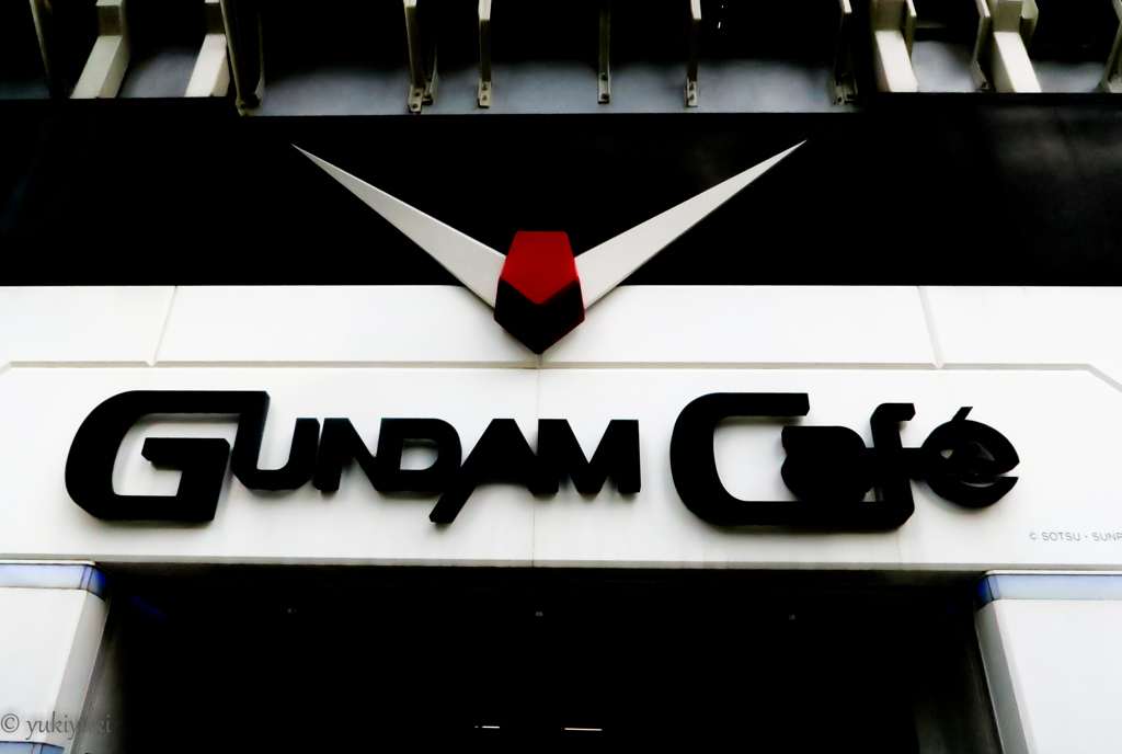 ガンダムカフェ