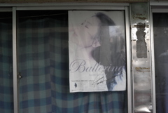 なんだか綺麗な人