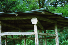 高幡