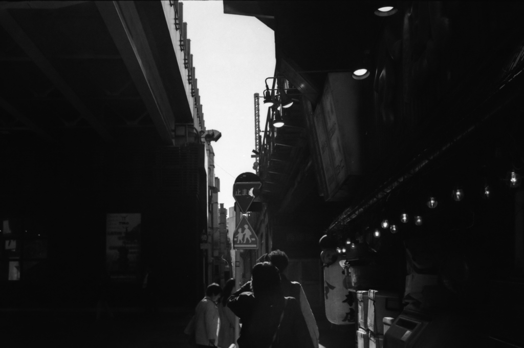 隙間産業