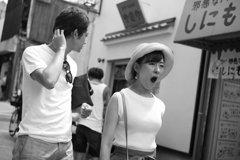 退屈？