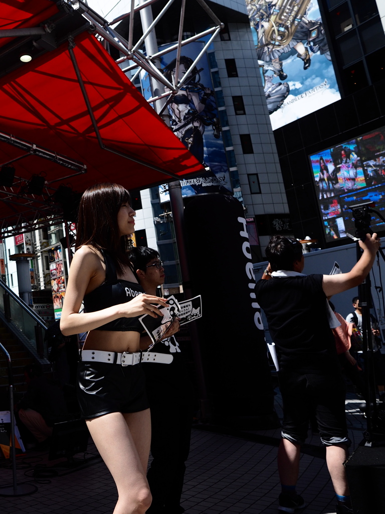 夏のアルバイト